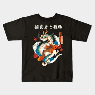 Dragon cat Kids T-Shirt